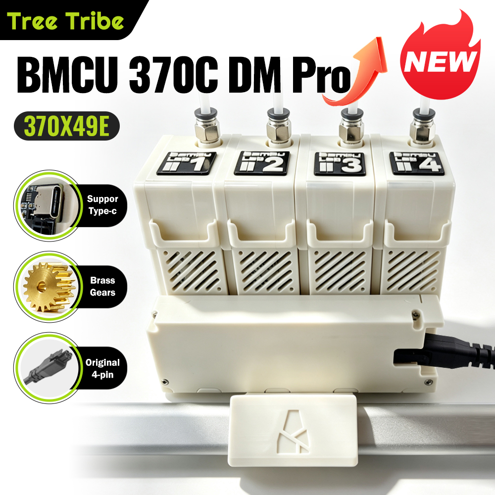 3D Printing File - Tree Tribe BMCU 370C DM AMS