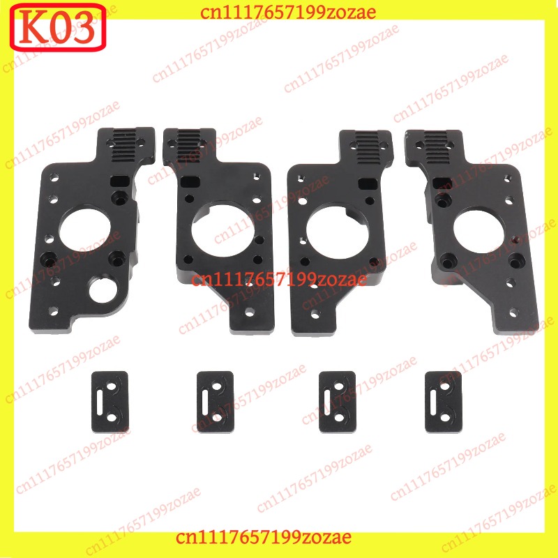 3D Printing Cnc - K03 Aluminum Gantry AB Drive Units