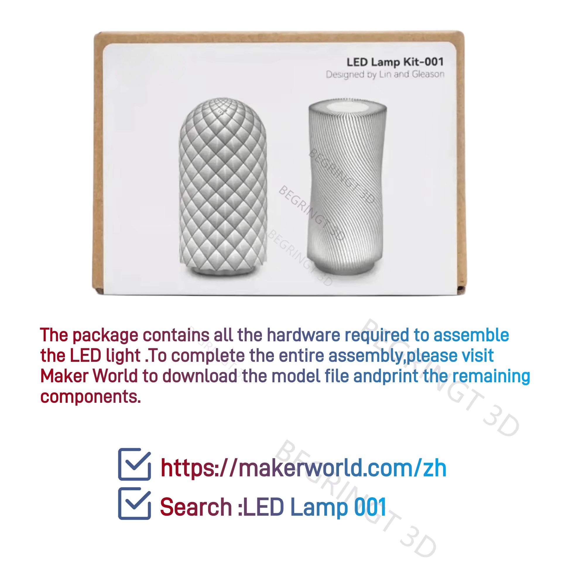 3D Printing Process - For Bambu Lab Led Lamp Kit