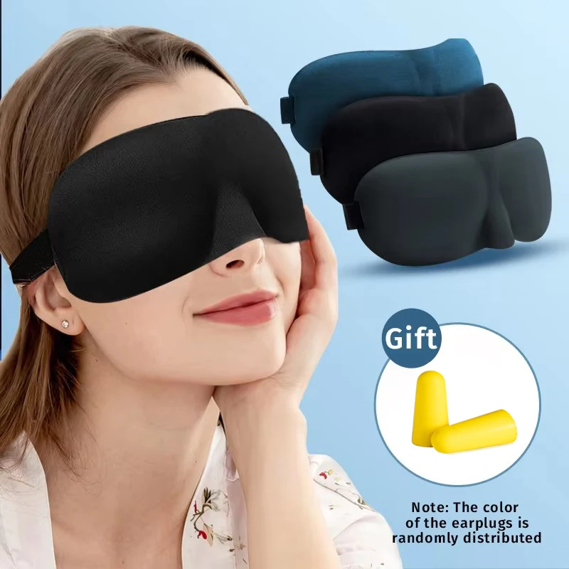 3D Printing Lego - Eye Mask for Sleeping 3D Contoured