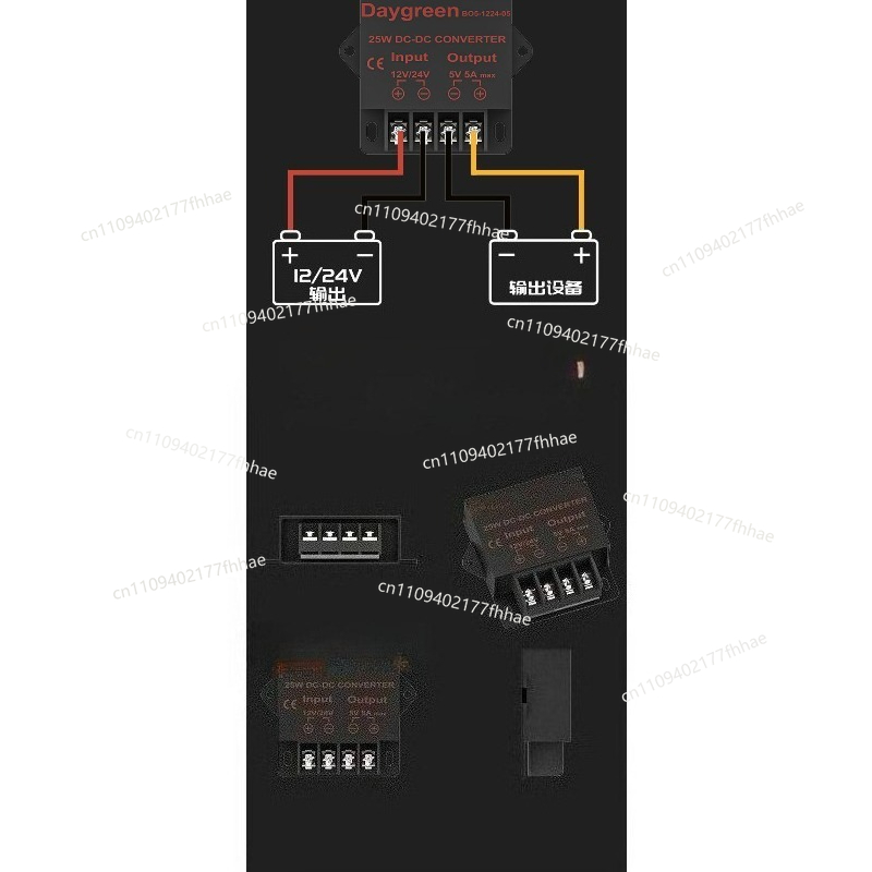 3D Printer 24V/12V Step-down 5 - 3D Printer Power Supply review and price