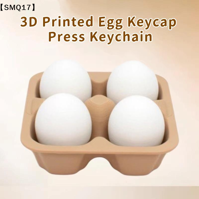 3D Printed Button Clicker Keyr - 3D Printing Keyboard Keys review and price