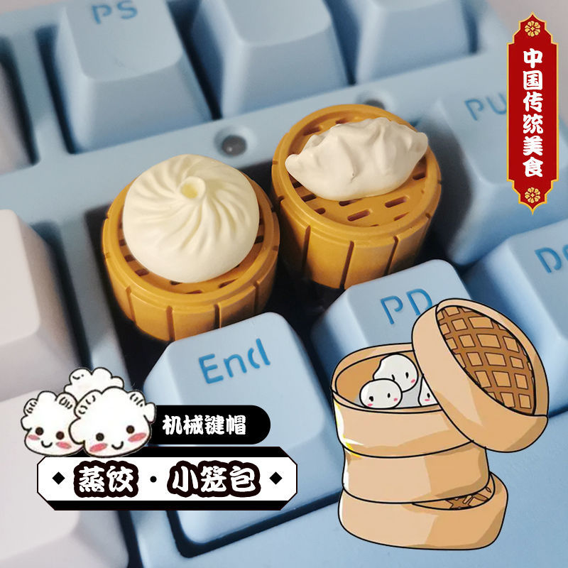 Personalized Steamed Buns Dump - 3D Printing Keyboard Keys review and price