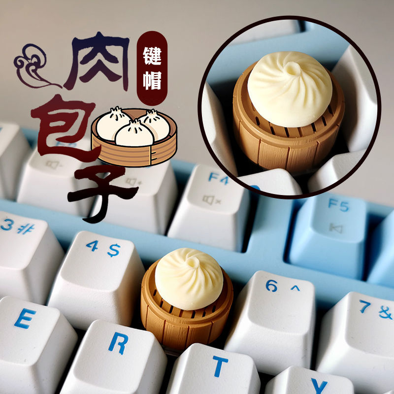 Personalized Steamed Buns Dump - 3D Printing Keyboard Keys review and price