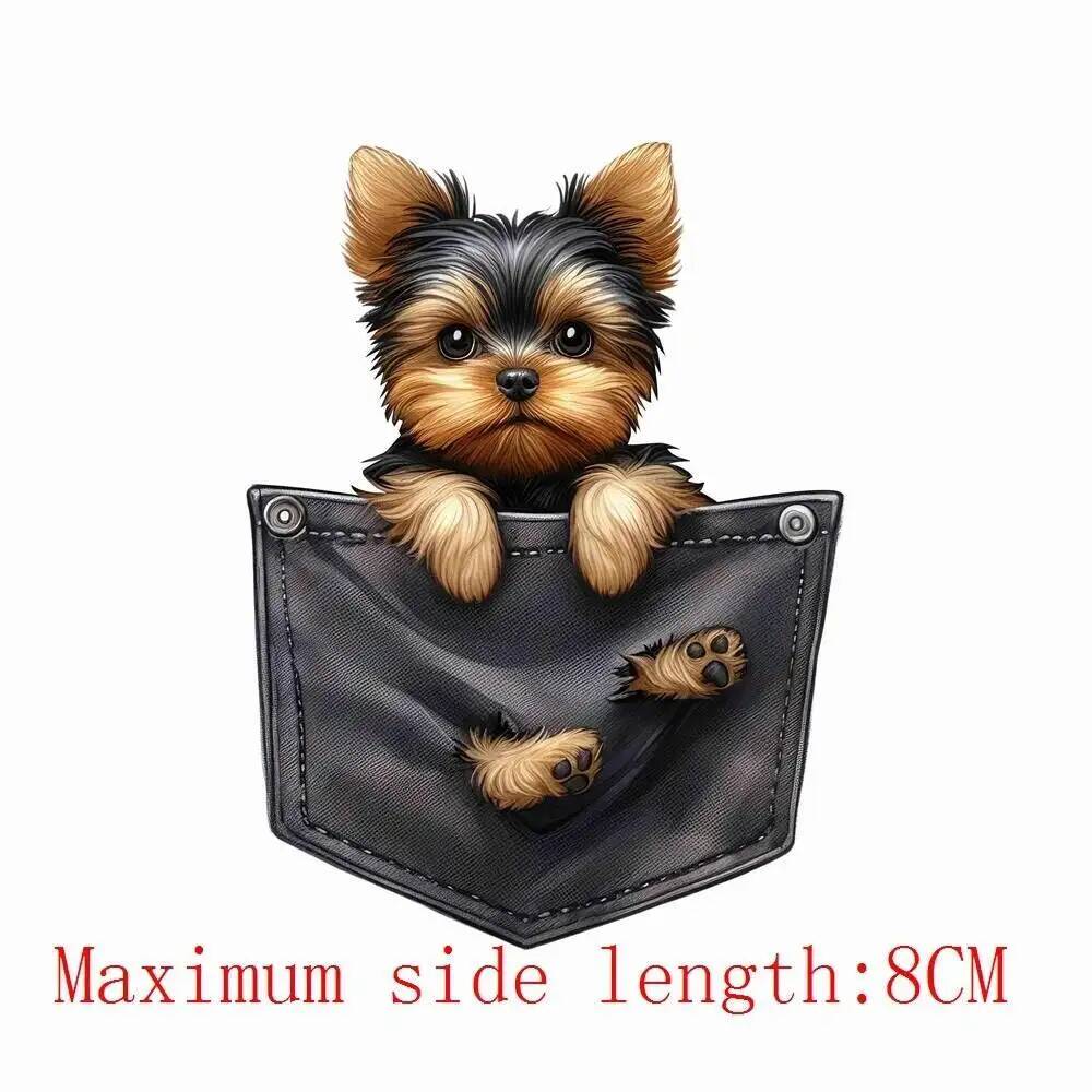 8cm New Pocket Dog Animals Iro - 3D Printing Vinyl review and price