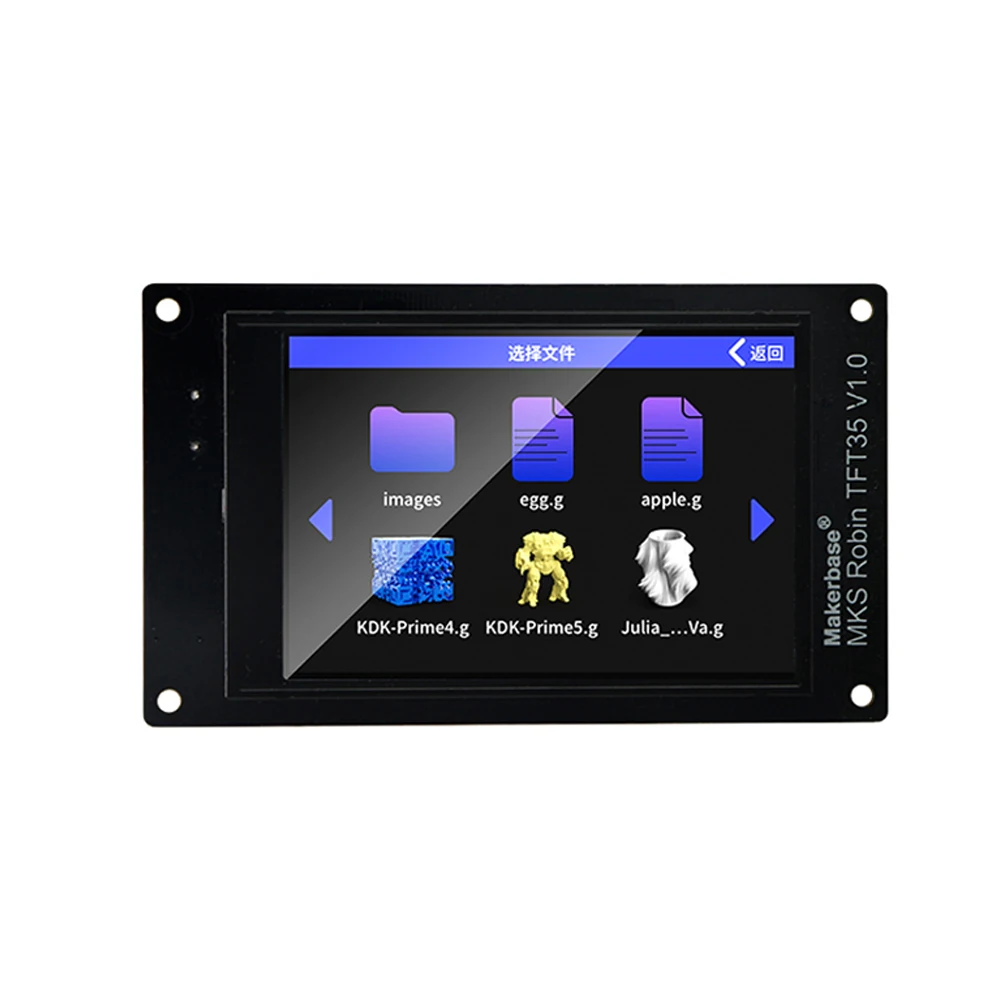 MKS 3D Printer Board STM32 MKS - 3D Printer Power Supply review and price