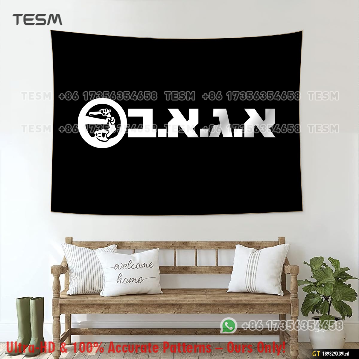 TESM 3D Print Spain Banner Tap - 3D Printing Room review and price
